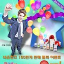 더봄안경원 이미지