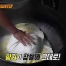 만수당 이미지