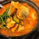 바름 수내역점 이미지