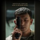 제이앤씨프로젝트