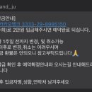 모뷰스킨앤바디