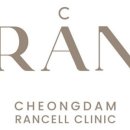 청담란셀의원 이미지