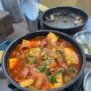 콩부대찌개 | 콩부대찌개] 수성구청역 근처 범어동 부대찌개 맛집...웨이팅, 맛후기, 위치,가격,운영시간,주차...