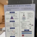 모아1차컴퓨터세탁소 | [Open-Lawyer] 컴퓨터공학 종합설계 프로젝트 개발 회고록