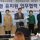 한양제일유치원 이미지
