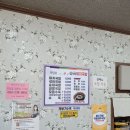 CU산청덕산점 | 좋아하는 국밥집 중에 하나 시천면 맛집 &lt;산청돼지국밥&gt;