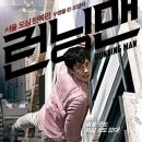 (주)크리픽쳐스 이미지