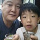 부경흑돼지구이 이미지