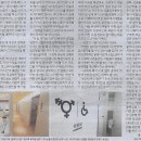 색다른의원 이미지