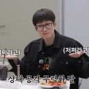 기숙사5 이미지