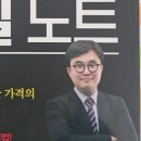 돈버는부동산공인중개사사무소 이미지