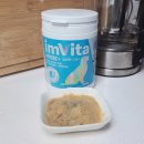 (주)해솔사료 | [강아지 영양제 추천] 임비타 이뮨 플러스 강아지 면역 영양제 1달(1통) 급여 솔직 후기