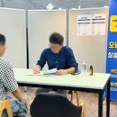 영화산업주식회사