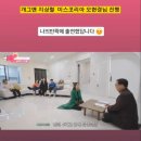 제일이용소 | 포항 작명소 사주부터 이름감정까지 가능한 ‘서상록철학관’ 솔직후기