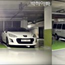 털보자동차 이미지