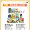 (주)도서출판 성우