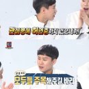 나래하우스 | [게더링하우스] 신촌 명실상부 파티 1위 내돈내산 1부후기
