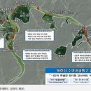 강촌다방 이미지