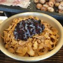 구영맛집 이미지