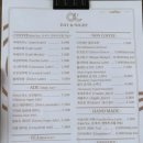 카페잇데이 네이버블로그