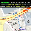 마감/ 2024년 범띠방 송년회 &amp; 방장 이.취임식 공지🍀 이미지