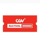 cgv 관람권 8000원 이미지