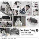 서포스토리
