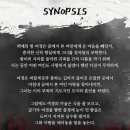 김진수 | 뮤지컬 몽유도원 후기 | 샤롯데씨어터 2층 시야...김성식 하윤주 전재홍 홍륜희 김진수 유성재 | NOL