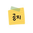 웅포한솔가든 이미지