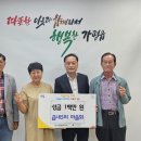 가평읍 이미지