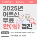 공근면행정복지센터 이미지