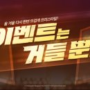 프리스타일 이미지