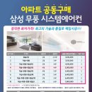 예당공조 이미지