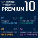 삼성테크노공조 이미지