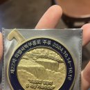 서초대로48길 91 | 2024년 10월 11월 근황 Zip