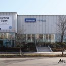 삼성디지털 프라자 앞1 이미지