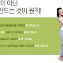 아이&맘편작한의원 이미지