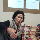 신점1리경로당 이미지