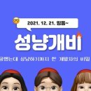 에이블런 이미지