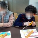 A+춘천시니어복지센터 이미지