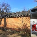 경강로/올림픽로 이미지