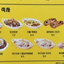카페계란빵사세요제주