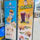 와드커피인천루원시티점 이미지