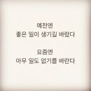 소블리 이미지