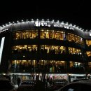 귀품찬구리직영점 이미지