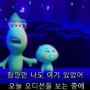 엘리제피아노학원 이미지