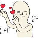 캠핑7604 이미지