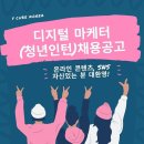 큐브코리아