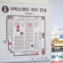 테크노중고가전마트 이미지