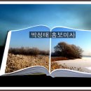 삼진노동조합 이미지